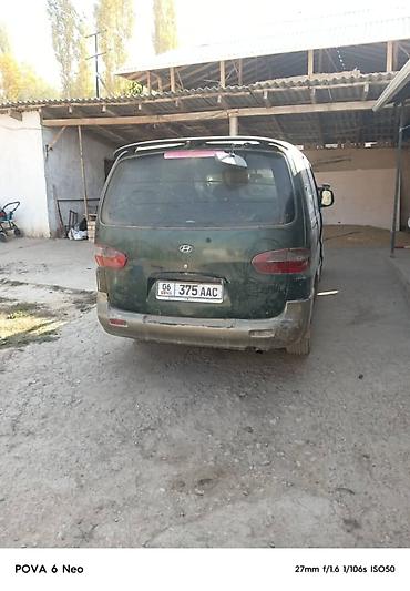 sonata d8: Hyundai Starex: 1997 г., Механика, Дизель, Минивэн — 4
