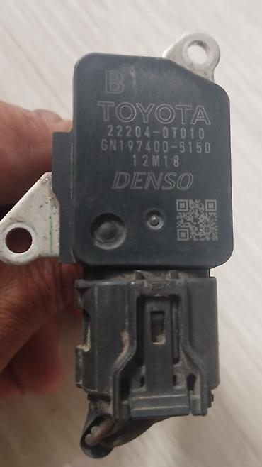 Датчики, сенсоры, предохранители: Расходомер BMW Новый, Оригинал, Германия — 23