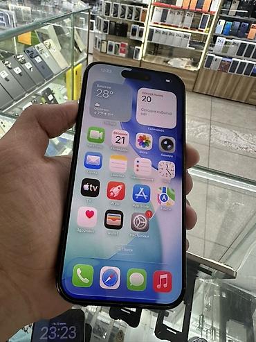 mini iphone: IPhone 15 Pro, Б/у, 256 ГБ, Черный, Защитное стекло, Чехол, 80 % — 4