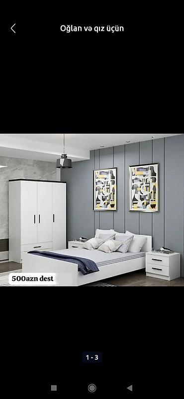 Oğlan və qız üçün, Yeni, İkinəfərlik çarpayı