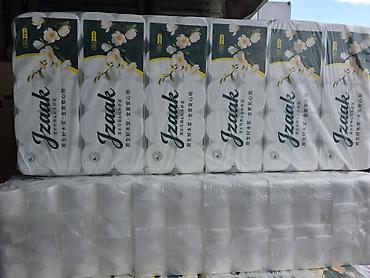 сухой салфетка: Бумажные салфетки и Туалетная бумага JZAAR (Jzaar) в индивидуальных — 10