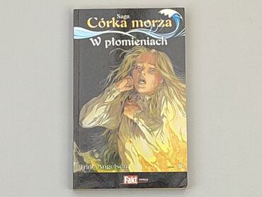 Books, Magazines, CDs, DVDs: Book, genre - Artistic, language - Polski, condition - Very good