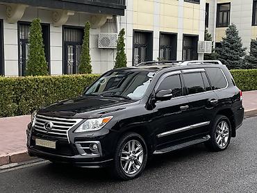 Lexus: Lexus LX: 2013 г., 5.7 л, Газ, Жол тандабас — 1
