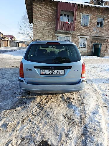 Ford: Ford Focus: 2004 г., Универсал — 4