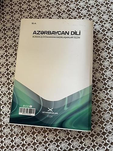 raqif merdanov 2027 pdf: Azərbaycan dili 11-ci sinif, 2024 il — 2