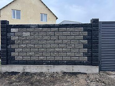 Продажа участков: 433 соток, Для строительства, Красная книга, Тех паспорт, Договор купли-продажи at lalafo.kg — 14 Продажа участков: 433 соток, Для строительства, Красная книга, Тех паспорт, Договор купли-продажи — 14