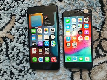 Apple iPhone: IPhone 7 Plus, Б/у, 128 ГБ, Черный, 97 % — 5