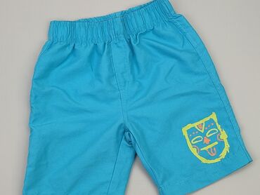 spodenki fitness nike: Shorts, Little kids, 8 years, 128, condition - Good