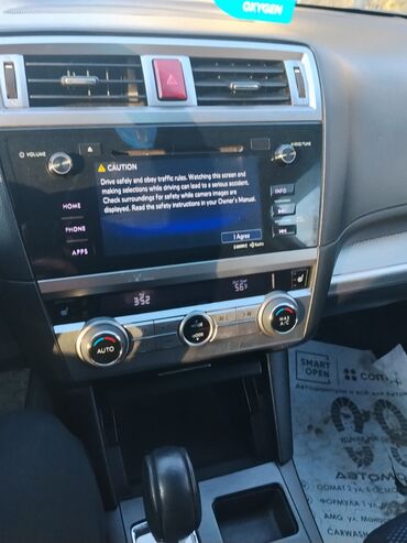 Subaru: Subaru Outback: 2016 г., 2.5 л, Автомат, Бензин, Кроссовер — 10