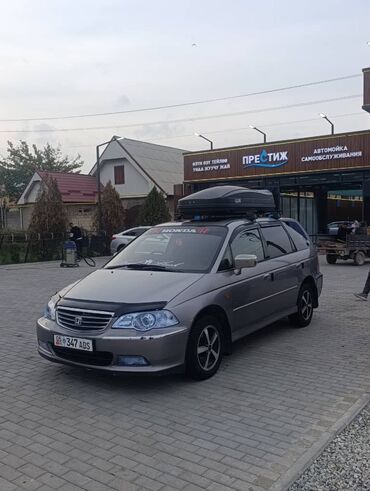 климат контроль на одиссей: Honda Odyssey: 2000 г., 3 л, Автомат, Газ, Минивэн
