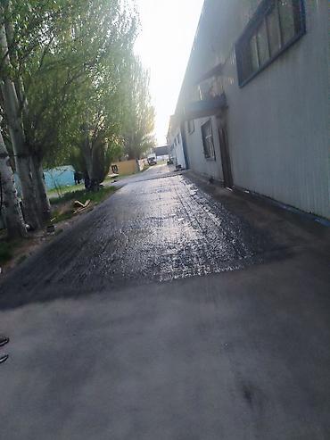 Напольные работы: Больше 6 лет опыта — 21