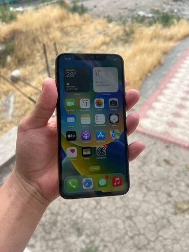 стиральные мпшины бу: IPhone Xs Max, Б/у, 64 ГБ, Matte Gold