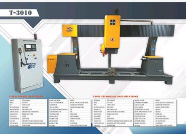 Другое оборудование для бизнеса: Для продажи Машины для гранита emre по камню, 2 шт., производство