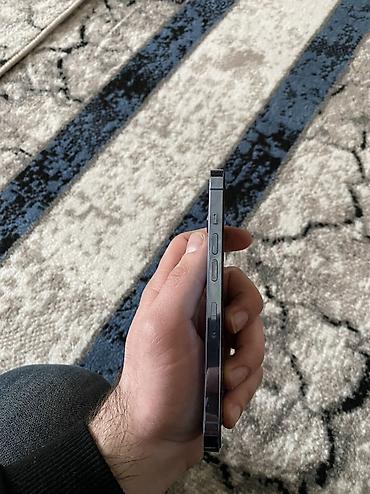 Apple iPhone: IPhone 13 Pro, 128 GB, Blue Titanium, Face ID, Zəmanət — 5