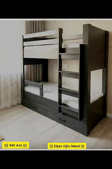 mebel alan: Oğlan və qız üçün, Yeni, Çarpayı, Matras ilə, Siyirməli, Laminat — 1