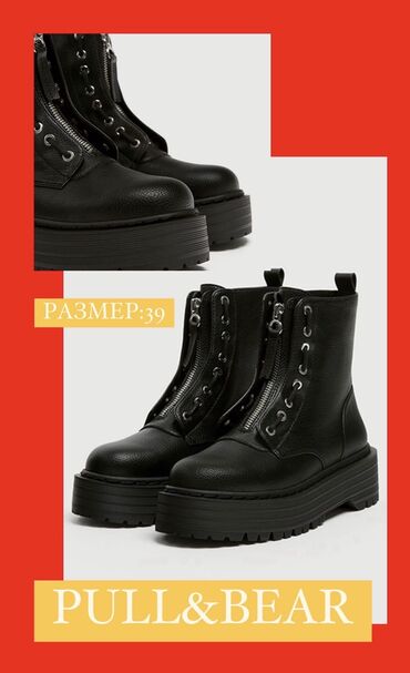 армейские ботинки: Сапоги, 39, цвет - Черный, AS