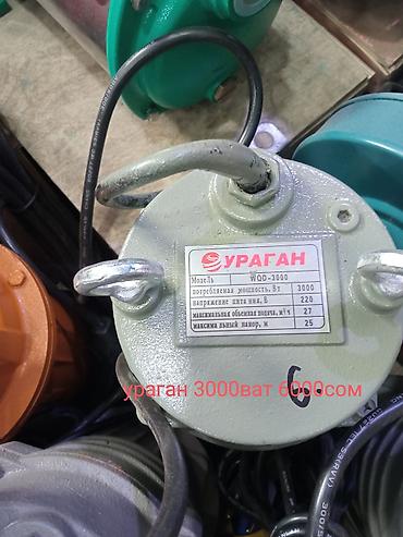 Спецодежда: Погружные водяные насосы для чистой и слабозагрязнённой воды — 15