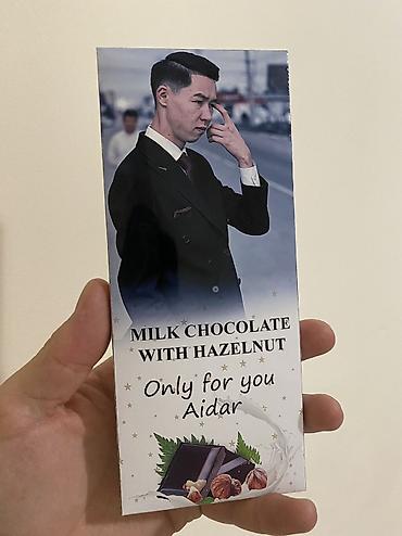 Кондитерские изделия, сладости: Плиточный шоколад с вашими фотографиями для подробной информации — 4