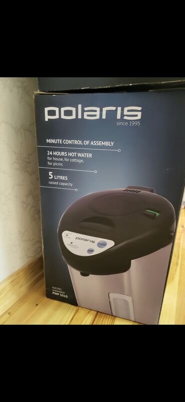 Mətbəx kombaynları və doğrayıcıları: Mətbəx kombaynı Polaris, Yeni