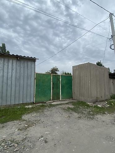 Срочно срочно Продаётся Дом с участком 8 от соток 110 м2 at lalafo.kg Срочно срочно Продаётся Дом с участком 8 от соток 110 м2