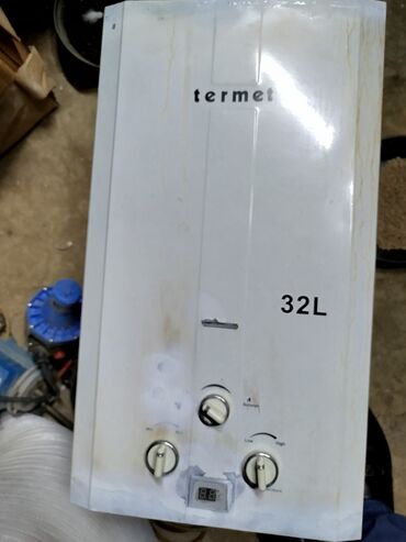 işlenmiş varota: Pitminutqa satılır 60₼