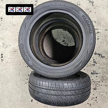 aeolus e70: KUMHO SOLUS TA21 🇰🇷🇰🇷 175/50/15 75H🇰🇷🇰🇷 Адрес: Молодая гвардия 190 — 3
