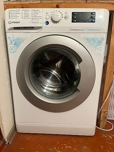 Стиральная машина Indesit и холодильник Beko Стиральная машина