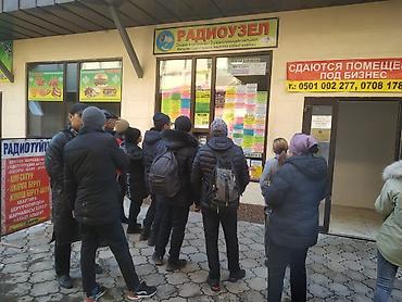 Размещение рекламы: ХОТИТЕ ЧТОБ О ВАС СЛЫШАЛИ ТЫСЯЧИ ЛЮДЕЙ ЕЖЕДНЕВНО? Тогда, наш РАДИОУЗЕЛ — 6