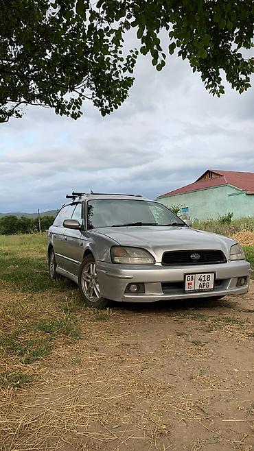 субару легаси унверсал: Subaru Legacy: 2002 г., Автомат, Бензин, Универсал — 3