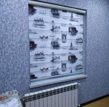 Jalüzlər: Yeni — 12