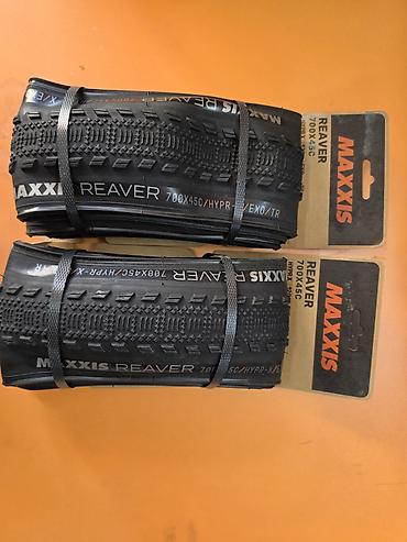 maksi: Maxxis Reaver 700x45C — гравийные покрышки для быстрых и устойчивых — 1
