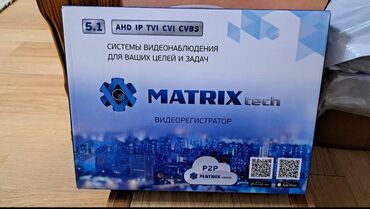 монитор для камер видеонаблюдения: Продаются 1️⃣. 10-ти канальный IP видеорегистратор Скорость записи