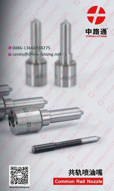 Common Rail Fuel Injector Nozzle Common Rail Fuel Injector Nozzle