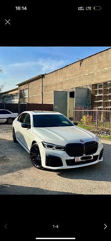 gac aion цена: BMW 7 series: 2022 г., 3 л, Автомат, Бензин, Седан — 8