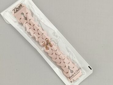 Bracelet, Unisex, condition - Perfect