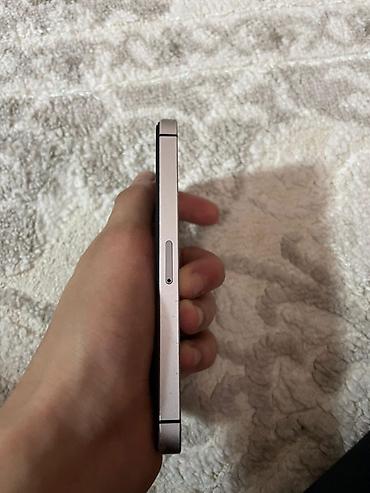 Apple iPhone: IPhone SE, 32 GB, Space Gray — 4