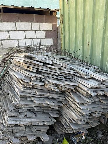 Плиты/обрезки тротуарной плитки (бетон). Описание: - Большая партия