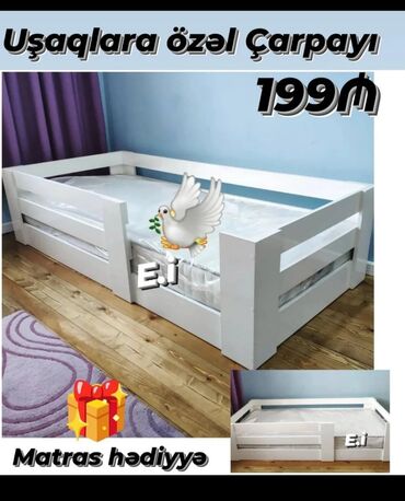 Çarpayılar: Yeni, Təknəfərlik çarpayı, Bazasız, Matras ilə, Siyirməsiz, Azərbaycan — 6