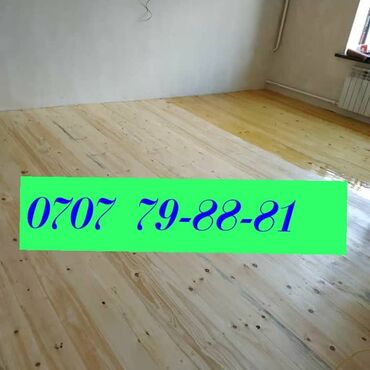 Другие виды отделочных работ: Больше 6 лет опыта at lalafo.kg — 9 Другие виды отделочных работ: Больше 6 лет опыта — 9