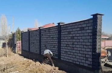 Строительство под ключ: Курулуш жумуштарын ар тараптуу аткарабыз: фундамент, дубал тургузуу — 10