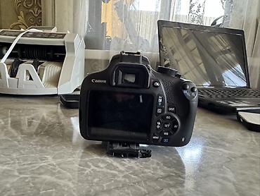 canon g7: Зеркальная камера Canon EOS 1200D с комплектным объективом Canon EF‑S — 3