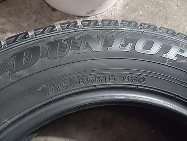 ling long: Шины 215 / 60 / R 16, Зима, Б/у, Комплект, Легковые, Япония, Dunlop — 2
