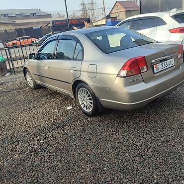1: Honda Civic: 2004 г., 1.7 л, Автомат, Бензин, Седан — 9