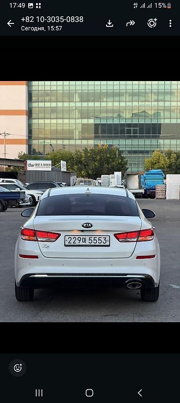 киа bongo: Kia K5: 2019 г., 2 л, Автомат, Газ, Седан — 3