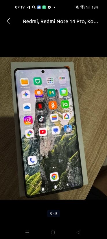 ми 10 с: Redmi, Redmi Note 14 Pro