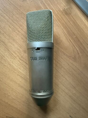 микрофон профессиональный: Конденсаторный микрофон Nady SCM 1000, предназначенный для студийной