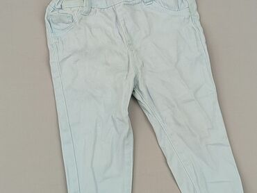 Legginsy, Pepco, 9-12 miesięcy, stan - Idealny