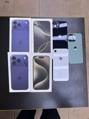 красивый номер телефона: IPhone 14 Pro, Deep Purple, Коробка
