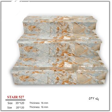 Mərmər: Hazir Kermoqranit pilleler. Olculeri 30×1.20ve 35×1.20 qalinlilqari — 5