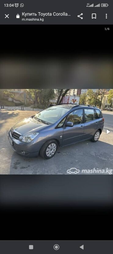 куплю котализатор: Toyota Corolla Verso: 2002 г., 1.6 л, Механика, Бензин, Универсал